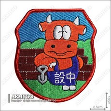 【ARMYGO】空軍第427聯隊基勤大隊設施中隊部隊章，精緻刺繡，軍事收藏，展現榮耀, 1個, 不車魔鬼氈