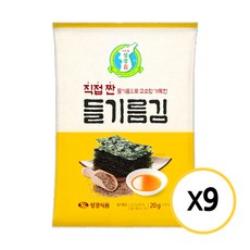 [현대프리마켓] 성경김 직접 짠 들기름 전장김, 20g, 9개