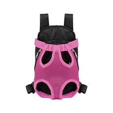 가방 앞으로메는 앞가방 반려동물 핑크 L 고양이 중형 L 강아지, I. 사각 가방 로즈 레드