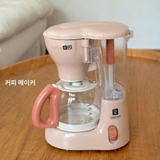[해외배송]어린이 용품, 커피메이커 드립 효과 배터리 포함, 1개, 커피머신