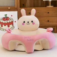 寶寶學坐椅六個月小孩沙發學坐椅嬰兒坐座椅寶寶座椅防側翻充氣坐, 兔子