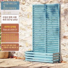야외 가림막 울타리 방부목 담장 대나무 파티션 휀스, 길이63 x 너비33 x 높이120 cm, 수입 원목 두꺼운 루버 마르티 블루
