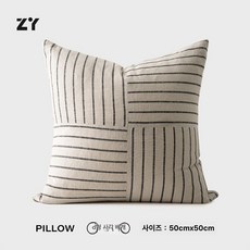 벨벳 디자인 극세사방석커버5050 소파 쿠션 거실, 스타일 D 정사각형 베개 50 x 50cm