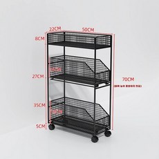 틈새 수납장 슬라이딩 선반 / 화이트 슬림 부엌수납장 15cm 폭 2단 철제 고정형 폭좁은, M. 폭 22cm 3겹 블랙 바퀴 달린 풀아웃