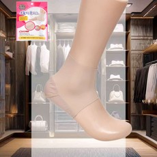 보들이 풋패드 각질 공용 관리 개선 삭스 남녀, FREE 블랙