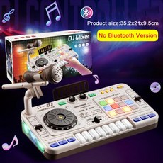 어린이 DJ 믹서 마이크 포함 다기능 전자 피아노 키보드 블루투스 턴테이블 컨트롤러 악기, 3)White-No Bluetooth