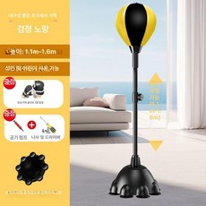 코브라백 스피드볼 펀칭볼 방폭 스탠딩 초극세사 복싱, 블랙 옐로우 하프핑거글러브포함