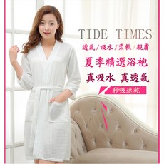 夏季浴袍特賣韓版薄款華夫格情侶吸水浴袍