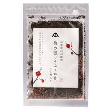 松尾梅子紫蘇香松 25g, 1個
