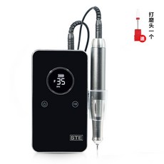 日式美甲店打磨機電動卸甲機指甲去死皮蓄電靜音修甲空心杯磨甲機, 1個, 107黑灰色標配