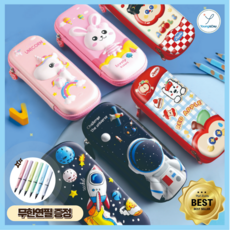 영앤데이 초등학생 필통 3d입체필통 남아 여아 캐릭터 파우치형, 사과_강아지, 1개
