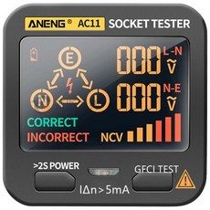蓋斯工具 AC11 工業插座檢測器, 黑, 1個