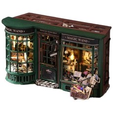 大旺小鋪 DIY小屋 袖珍屋 魔法滿屋 DIY袖珍屋模型 迷你屋 魔法主題小屋, 附防塵罩燈光