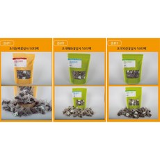 (초의차)초의허브꽃잎차50티백 동백 매화 목련 3종중 1종, 2개, 50개입