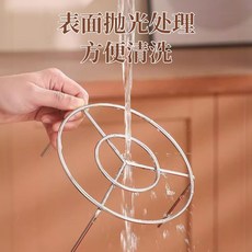 好買先生 氣炸鍋專用烤肉架 氣炸鍋配件, 1個, 圓形烤串架〚不含烤肉針/1個〛, 約高10cm