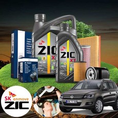 폭스바겐 티구안 1세대 2.0 TDI (CUV)(~17) 디젤 엔진오일세트 지크 X7 5W30, 1개
