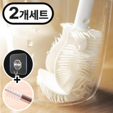 숲모먼트 틈새깡패 텀블러 세척솔 실리콘 물통 브러쉬, 1세트, 밀크화이트