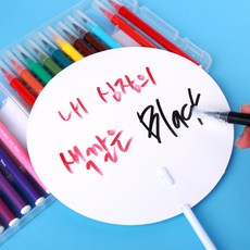 부채 만들기 꾸미기 흰색 무지부채 원형, 본상품