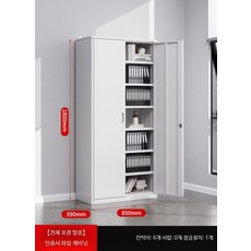 철제 캐비닛 락커룸 사무실 사물함 군대 1.31mm 9문 / 회사 탈의실, 1단, 일반도어 수납장 1.38mm
