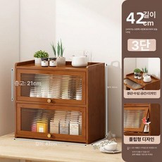 원목화장품정리함 원목화장품정리대 수납 엔틱 폭 캐비닛 미니 도어 정리함 트레이 소품, 3단 42 길이