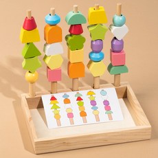 蒙氏兒童木製串珠五套柱智力盒，顏色感官啟蒙幼兒形狀配對積木玩具, 1個, 蒙氏幾何套柱盒