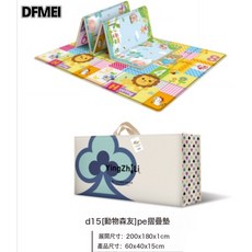 DFMEI 可摺疊寶寶爬行墊加厚嬰兒客廳家用爬爬墊, 可摺疊【200*180*1CM】動物森友-手提袋