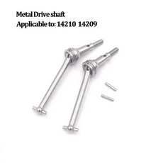 금속 부품 충격 흡수 장치 조향 베어링 기어 드라이브 리어 윙 스윙 암 타이로드 디퍼렌셜, 1개, 11. 14210 14209-16410