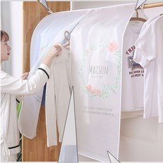 행거커버 드레스커버 방수 물세척 의류보호 옷가리개 옷장덮개 찍찍이고정 대형커버, 판다
