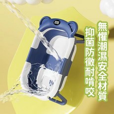 寶寶摺疊澡盆 可愛小熊造型 嬰兒浴盆 附溫度顯示 舒適浴墊, S108-深海藍, 1個