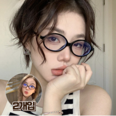 아르테리에 여자 블루라이트 차단안경 뿔테 경량 1+1
