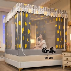 【格森】坐床家用遮光床簾蚊帳一體式含支架防摔全封閉拉鏈懞古包臥室床幔, 清新寶藍（全套）,1.2米寬*2米長 烤漆支架