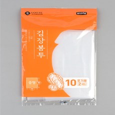 이케이브 김장봉투 2매입 김장봉투특대형, 소