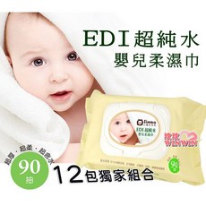 Simba 小獅王 EDI超純水嬰兒柔濕巾90抽*12包, 1個, 限時特賣價, 90抽