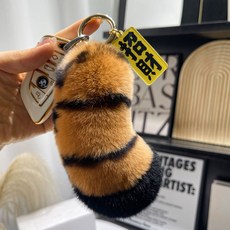 귀여운 리얼 래빗 퍼 자동차 열쇠고리 인형 선물 가방걸이 [호랑이]100% 토끼털, 꼬리, 1개