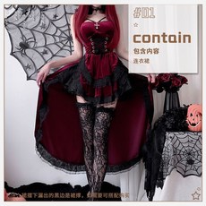 歐美闇黑哥特風 萬聖節成人服裝 黑色連衣裙 錶演服 女巫婆吸血鬼新娘, 紅~連衣裙,M, 1個