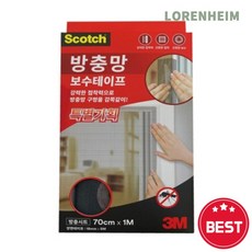 로렌하임 3M 방충망 보수테이프 대형 벌레차단 창문수리 메쉬패치 1개입 강접착, 1