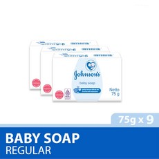 존슨즈 베이비 비누, 9박스, 75g