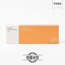지앤에이치 암웨이 너리쉬+ 컴플렉션 바, 250g, 1개입
