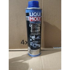 엔진 클리너 배기 크리닝 인젝션 청소 리퀴몰리 병행수입품, 3. 삼원세정제 20687