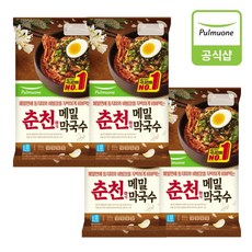 풀무원 매콤달콤 춘천 메밀막국수 2인 513g, 4개