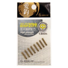 ARDIAW愛釣 晶碳標座 釣魚配件, 1個, 小