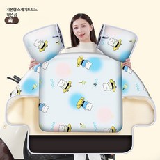 전신 방수 전기 자동차 윈드쉴드 커버 오토바이 방한 겨울용 플리스 안감 두꺼운 전기 커버 오토바이 방한 전신방한 방한커버 전신커버 스쿠터 방풍 오토바이 방한 바람막이 보온커버, 스케이트보드 작은 곰 기본형 방수막 없음