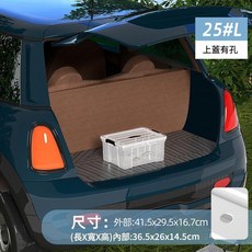 新款車載釣魚箱 附USB氧氣泵, 透明款1, 1個, yy1