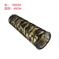 어질리티 터널 강아지 훈련용 훈련 용품 트레이닝 터널, 10개, 12_국방색 180cm 48mm 공 10개