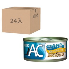 YAMI YAMI 亞米亞米 機能貓罐 成貓 幼貓, 70g, 24個, AC鮪魚小白魚活力餐