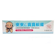 安安Q寶寶軟膏 膨風軟膏 脹氣膏 36公克, 1個