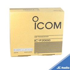 ICOM IC-F2000 防水型無線電對講機, 1個, IC-F2000一套