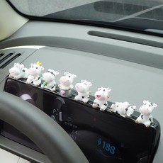 자동차 인형 인테리어 장식 소품 피규어 악세사리 C146 젖소세트, 1세트, c146젖소장식세트