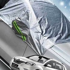 KSZ QM5 성에방지 자동차커버 SUV 승용 앞유리 덮개 햇빛차단