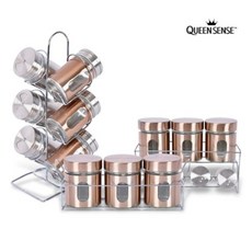 스텐 양념통 양념병 양념 보관용기 보관통 조미료통, 양념통3P